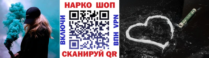 Виды наркоты Тбилисская Канабис  Мефедрон  COCAIN  ГАШИШ 