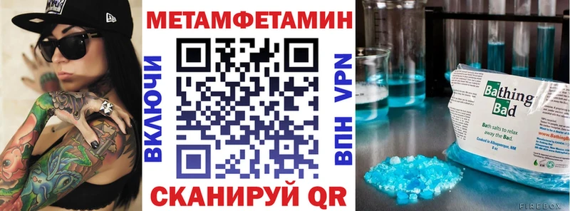 АМФ 98%  Тбилисская 