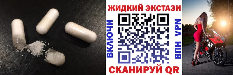 Бутират вода  сколько стоит  Тбилисская 