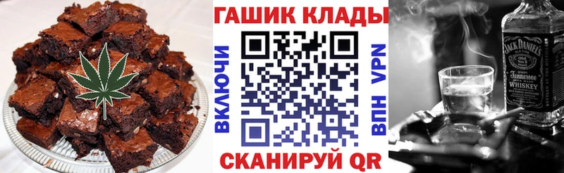 блэк спрут вход  Тбилисская  Еда ТГК марихуана  закладки 