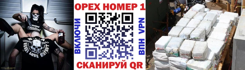 COCAIN VHQ  Тбилисская 
