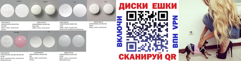 MEGA ССЫЛКА  Тбилисская  ЭКСТАЗИ MDMA  купить  