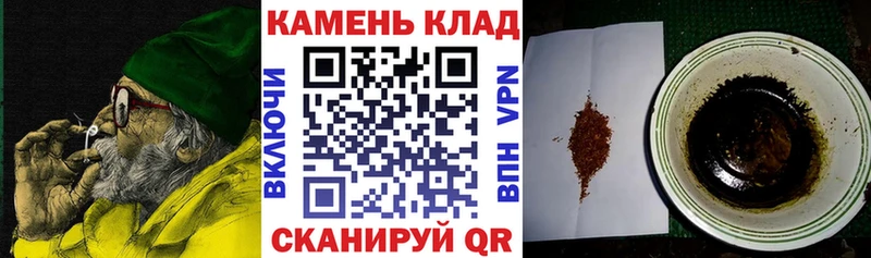 ГАШИШ гарик  Тбилисская 