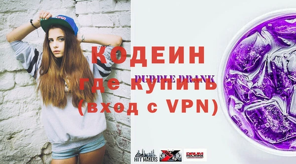 прущая мука Козельск
