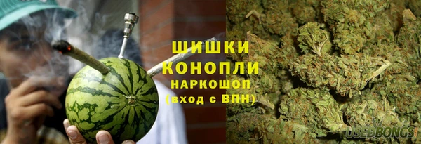 ALPHA-PVP Абинск